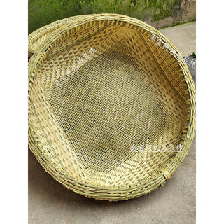 Peneira de bambu redonda pá de lixo antiquado tecido perfurado peneira aprofundada peneira de secagem casa Rural peneira