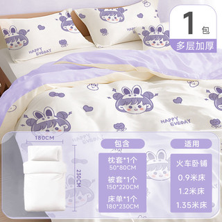 Saco de dormir sujo descartável para viagem, grande trem Extra grosso, portátil, conjunto doméstico, suprimentos para Ho