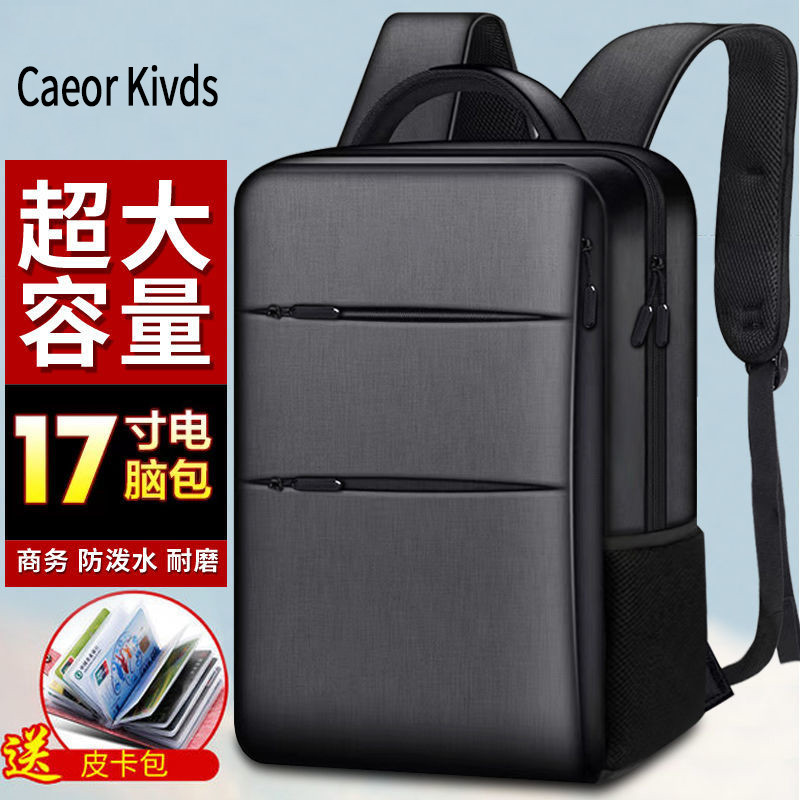 Mochila recarregável masculina, versão coreana, moderna, grande capacidade, ensino médio, estudante, bolsa escolar, comp