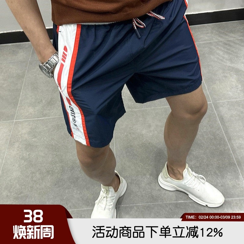 Bens russos luz respirável verão masculino cor combinando esportes casuais de secagem rápida transpiração cintura elásti
