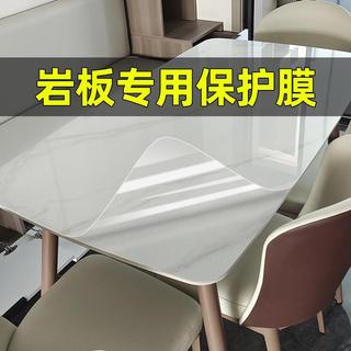 Mármore Desktop cozinha bancada película protetora fogão mesa móveis ardósia mesa de jantar transparente fosco adesivo