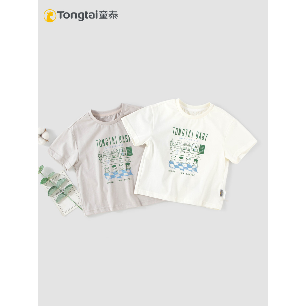 Tongtai crianças verão camiseta de manga curta 1-5 anos menino bebê Casual em torno do pescoço puro algodão All-Match ca