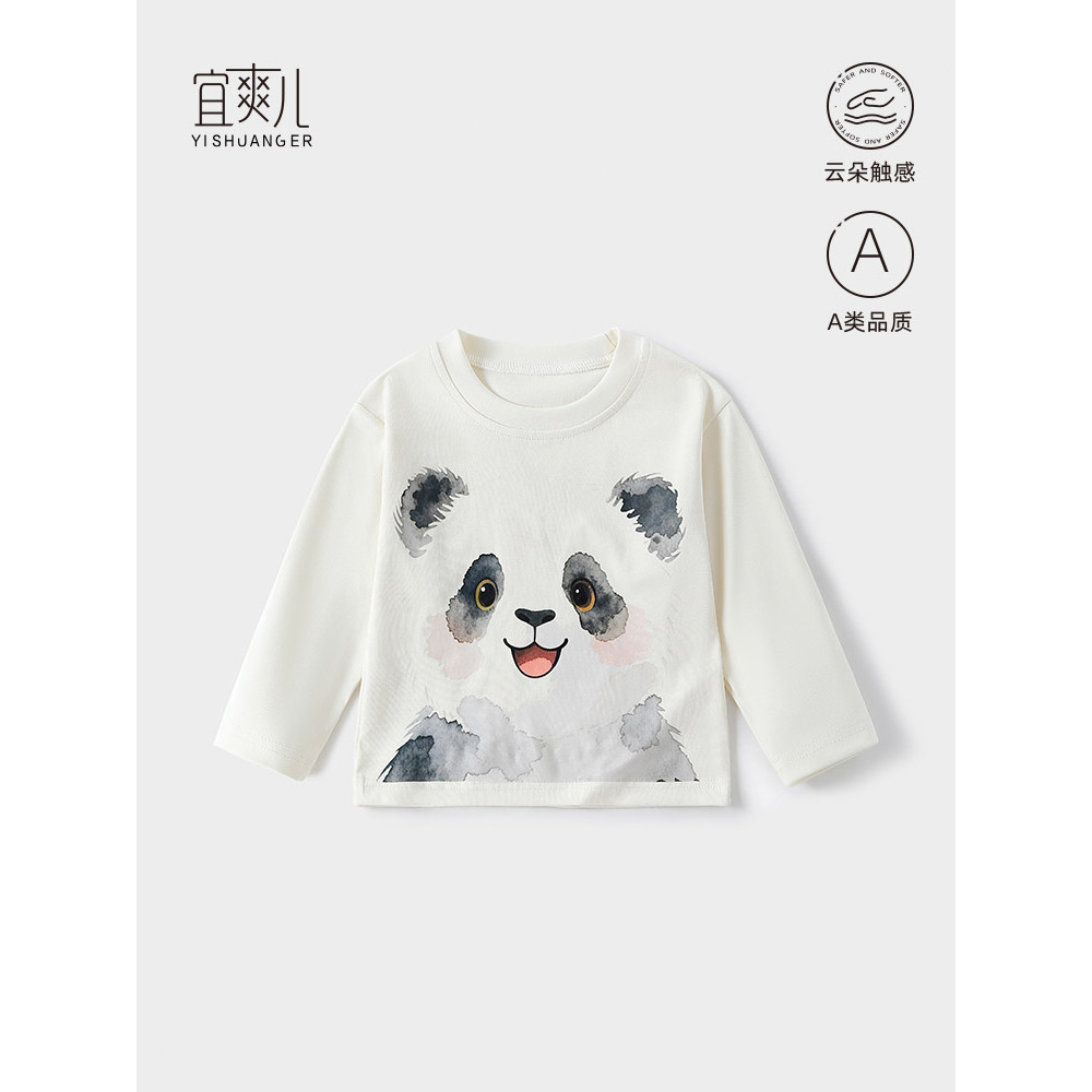 2026 primavera novo estilo bebê manga comprida camiseta estilo nórdico crianças estilo ocidental camisa de fundo do bebê