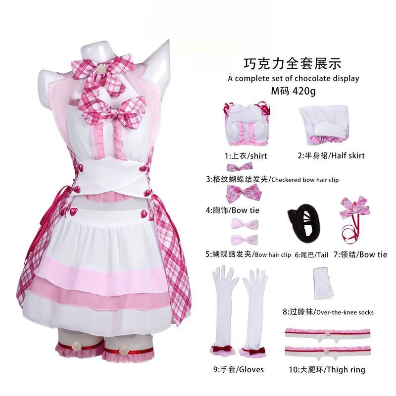 Cos roupas bidimensional roupas femininas conjunto completo cosplay personagem traje
