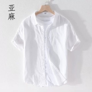 Camisa de linho masculina respirável lapela fina solta camisa de linho verão simples Casual camisa de linho de algodão d