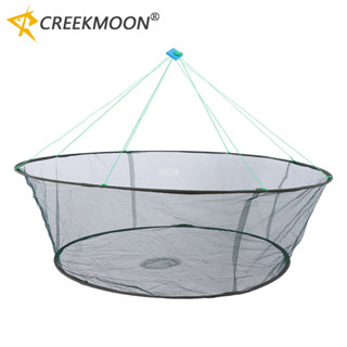 Apanhador De Lagostins Armadilha De Peixes Rede De Camarão Isca Pesca Pouso Aberta em Oferta na Shopee