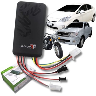 Rastreador Veicular e Bloqueador Gps com Kit Instalação Gsm/Gprs/Gps 2G em Oferta na Shopee