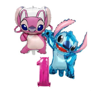 kit c/3 balões metalizado lilo stitch  ,  numero 40 cm em Oferta na Shopee