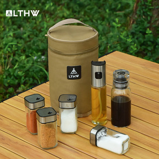 Lthw lthw conjunto de garrafa de tempero de acampamento ao ar livre portátil garrafa de tempero de piquenique em linha r