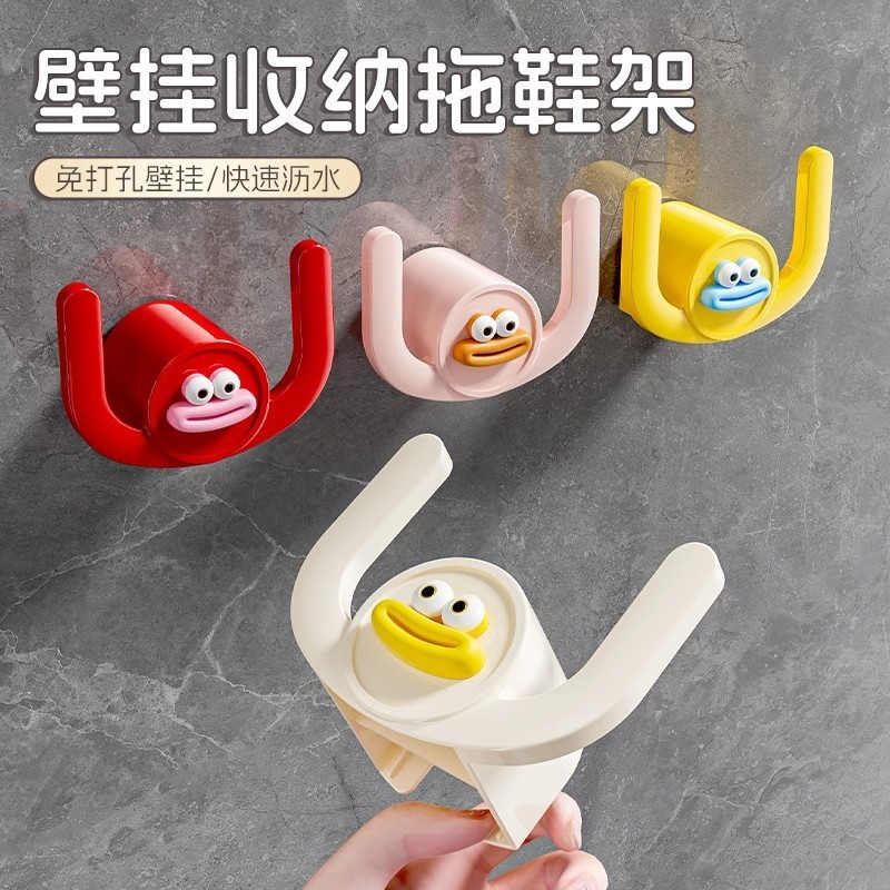 2 pçs banheiro chinelo Rack sem perfuração toalete pendurado sapato armazenamento doméstico parede chinelo cabide dreno 