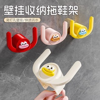 2 pçs banheiro chinelo Rack sem perfuração toalete pendurado sapato armazenamento doméstico parede chinelo cabide dreno 