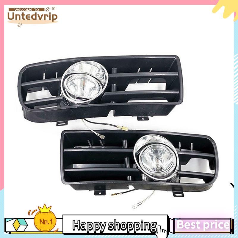 2 Pçs Luz De Nevoeiro Do Carro Golf 4 MK4 1998-2004 Farol Condução Lâmpada Corrida Grill Capa Com Luzes