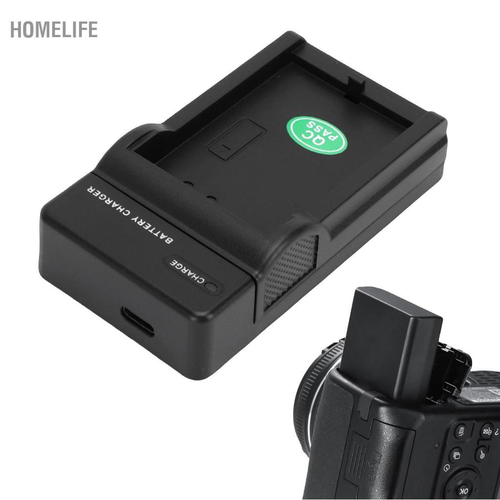 Homelife Carregador de bateria Homelife adequado para câmera 500D 450D Kiss X3 Rebel T1i XS rápida com indicador LED