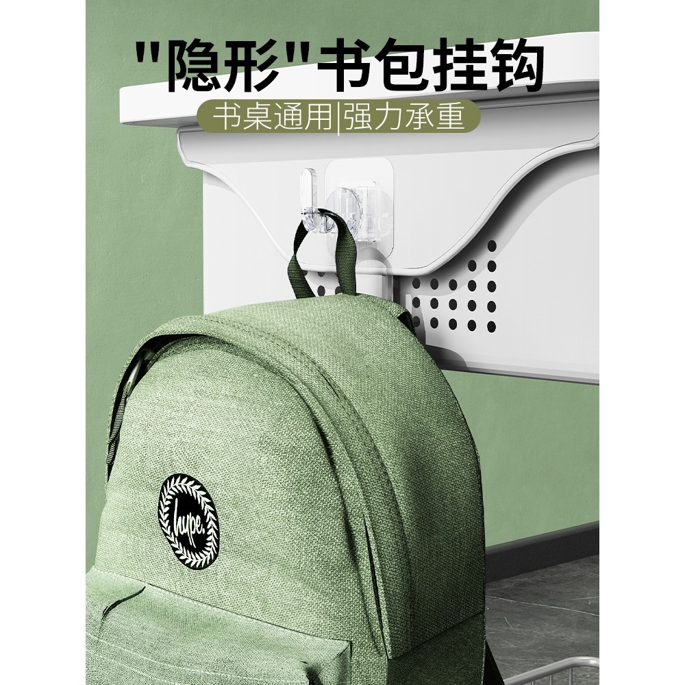 Mochila escolar gancho mesa lateral especial gancho colar escola estudante crianças júnior estudante do ensino médio sac