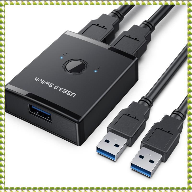 (Oflw) 1 Conjunto De Dispositivos USB Comutador Periférico Acessórios Para Impressora De Computador