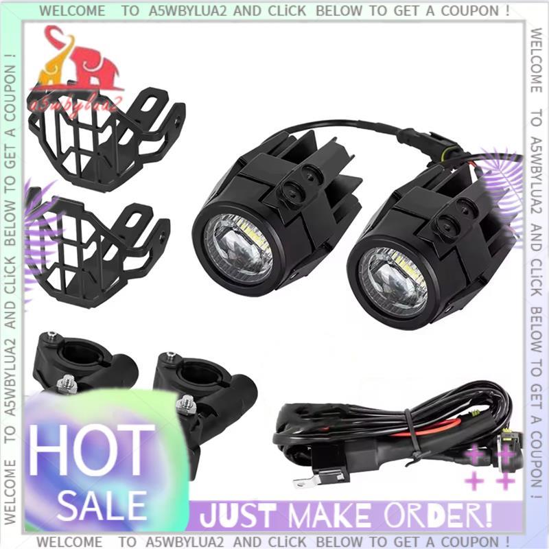 Luz De Nevoeiro Da Motocicleta Lâmpada Auxiliar Conjunto De Luzes Mais Brilhantes Atualizar Auxiliares Lâmpadas Para R12