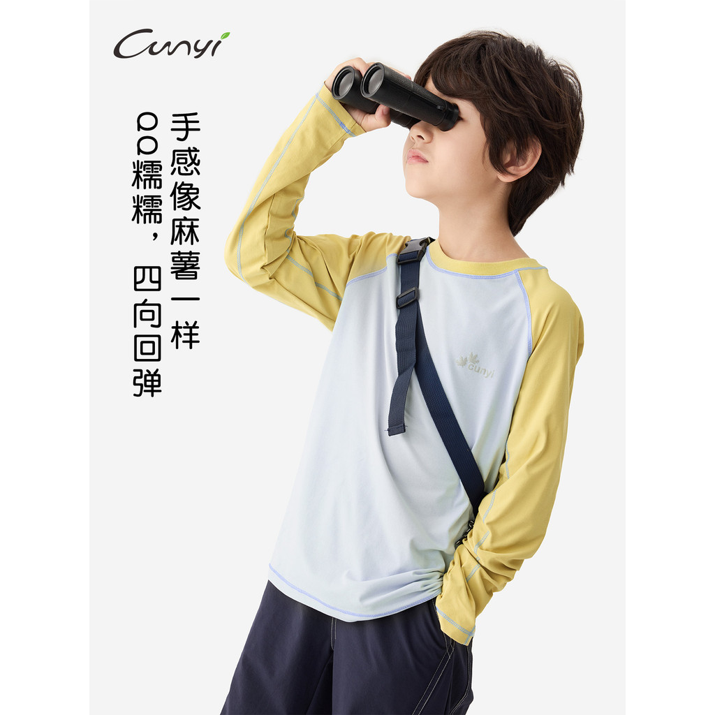 Chunyi bom produto meninos camiseta de manga comprida crianças primavera novo estilo absorvente de umidade respirável es