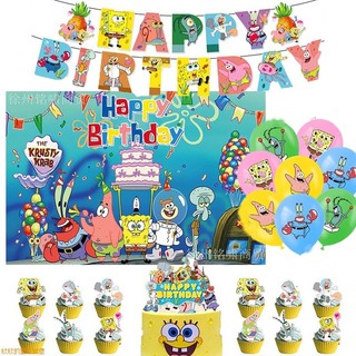 Bob Esponja Decoração de Aniversário Suprimentos Bob Esponja Balão Puxar Bandeira Bolo Linha Bandeira Espiral Charme Dec