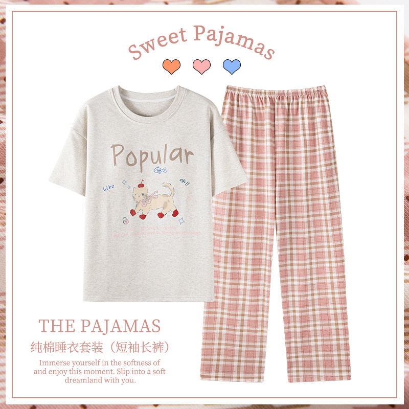 Kazhilian pijamas femininos 2026 novo estilo verão puro algodão calças de manga curta rosa Super quente verão Homewear t