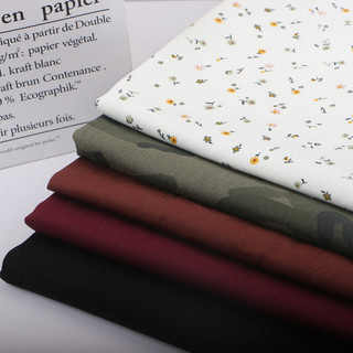 Floral/camuflagem estiramento gaze cartão tecido primavera verão outono camisa saia curta calças blusão jaqueta tecido S