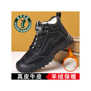 Oren Woodpecker Sapatos masculinos de lã de inverno, peça única, botas de neve quentes, couro genuíno, forro de sola mac