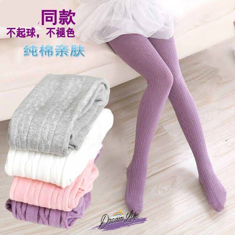 Primavera outono novo estilo grandes crianças de malha algodão meia-calça Leggings para meninas meias de dança branca do