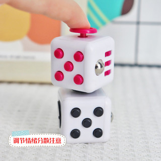 Descompressão cubo rubik dados pitada música estudantes classe tédio pequenos brinquedos ventilação descompressão peneir