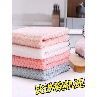 Esfregões de lã Coral, cozinha dedicada, ferramenta útil para lavar louça, tipo pendurado, absorvente de água, pano de p