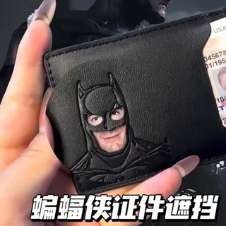 Porta-cartões de identificação do Batman Porta-cartões abstrato engraçado super-herói bloqueando porta-identidade preto
