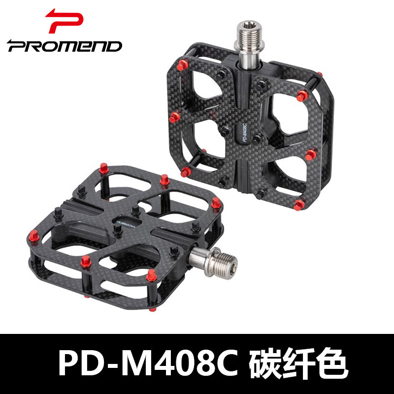 Pedal de bicicleta de fibra de carbono PROMEND Pedal de carbono com 3 rolamentos Eixo de titânio Pedal de bicicleta ultr