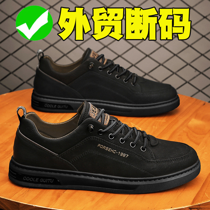 Marca Chef sapatos masculinos primavera cozinha trabalho antiderrapante impermeável preto sola macia tênis de proteção d