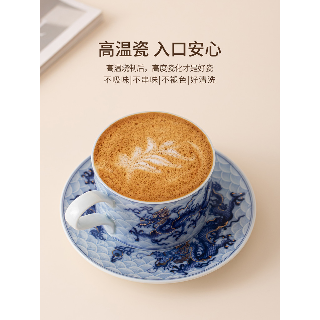 Dehua azul branco porcelana 2026 especial bonito requintado chinês High-End dragão padrão escritório cerâmica xícara de 