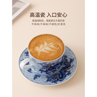 Dehua azul branco porcelana 2026 especial bonito requintado chinês High-End dragão padrão escritório cerâmica xícara de 
