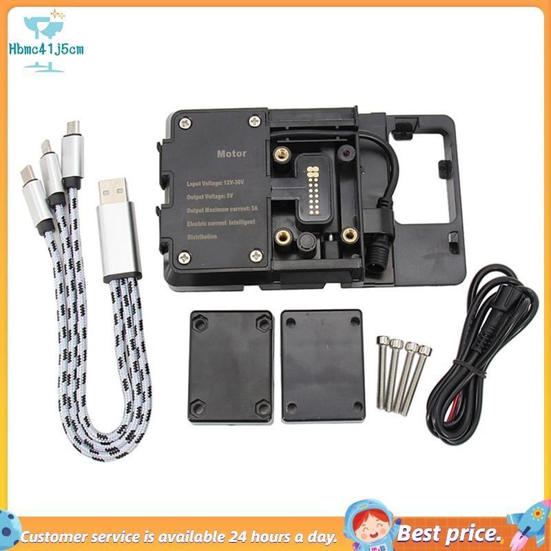 Acessórios Da Motocicleta Suporte Do Telefone De Navegação Móvel Carregador USB Para R1200GS R1250GS F750GS F850GS F900R