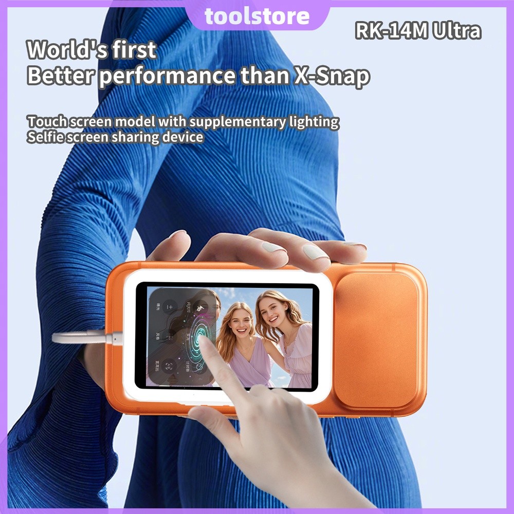 [Novo] Monitor De Selfie Para Telefone Câmera Traseira Portátil Com Tela De Toque De 4.02 Polegadas