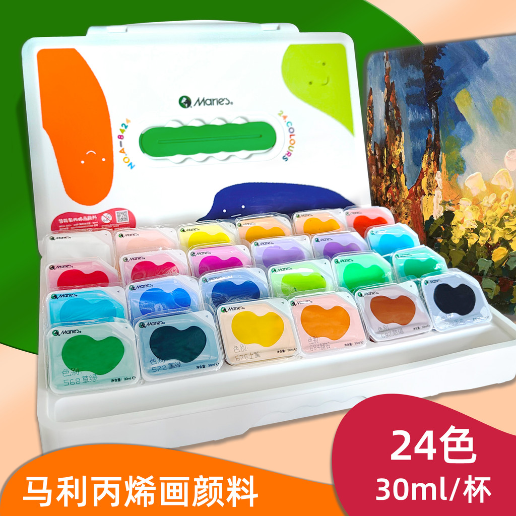 Marley 24 cores 30ml pacote de geléia tinta acrílica transportar pintura de parede artesanal DIY tintura à prova dwaterp