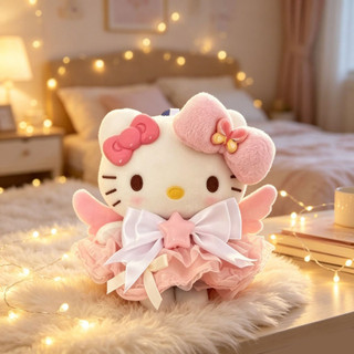 Brinquedo de pelúcia Hello Kitty com asas de coração para meninas, boneca, presente de aniversário para namorada, acessó