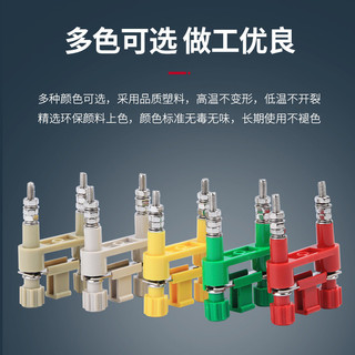 Em estoque: Conector JY1-2, terminal de conexão para quadro de alta tensão, borne de ligação, terminal de fiação, cores 