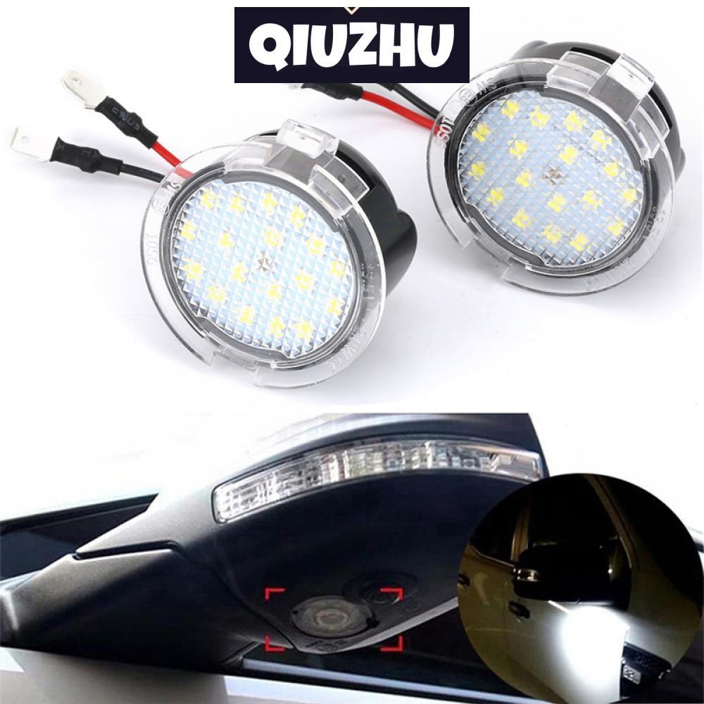 QIUZHU 2 Pçs Carro LED Sob Espelho Retrovisor Lateral Poça Luz Para Ford F-150 Edge Mondeo MK5 H2M6