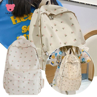 Mochila escolar YUKUASDO, com padrão floral resistente ao desgaste, fabricada em nylon leve, modelo 3S4U.