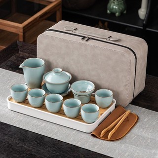 Conjunto de chá de viagem Ru Kiln azul celeste, tigela com tampa para preparo de chá e xícara de chá, brinde corporativo