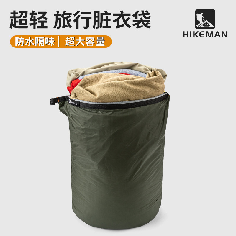 Saco de roupas sujas à prova d'água para viagem, viagem de negócios ao ar livre, bagagem portátil, embalagem de grande c