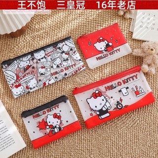 Sanrio Hello Kitty A7 Grid Zipper Bolsa Manual HelloKitty autorizado genuíno Pequeno saco de armazenamento de adesivos