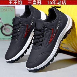 Nova primavera outono leve sapatos de caminhada correndo estudante à prova dwaterproof água Casual sola macia esportes s