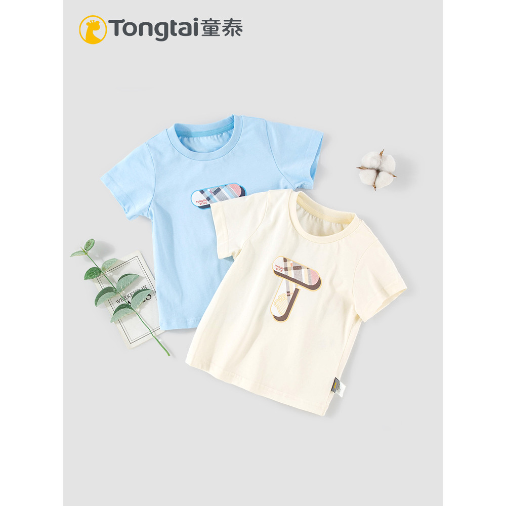Tongtai verão novo estilo meninos meninas bebê puro algodão pele-amigável camiseta de manga curta crianças todos @-