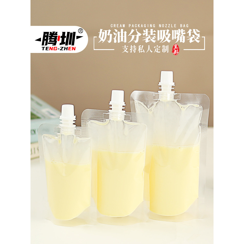 Saco de embalagem de creme líquido leite de soja saco de embalagem refrigerado armazenamento doméstico selado saco de em