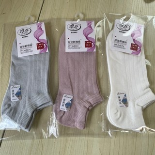 Meias femininas de algodão Langsha Meias barco