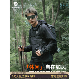 Rock irmãos jaqueta à prova de vento ao ar livre bolso destacável blusão acampamento ciclismo caminhadas Commuter manga 