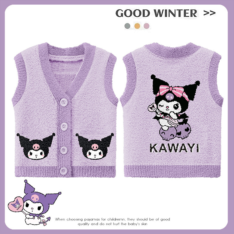 Outono inverno meio lado velo colete quente crianças colete meninas roupas de casa meninas 2026 novo estilo roupa interi