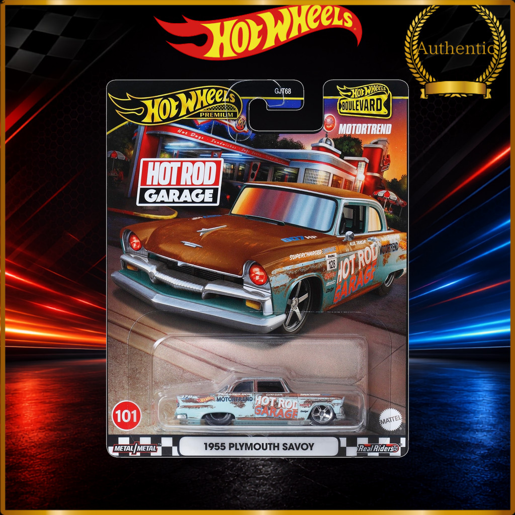 Hot Wheels Premium Boulevard 1955 Plymouth Savoy HRT58 Brown 1:64 Die-Cast Mini Car